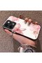 Oppo Reno 14 Pro 5g Compatible Silicone Edge Hard Back Case Couple Phone Case with Floral Pattern - 2