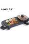 2-in-1 Electric Grill & Hot Pot Combo | 1350W Non-Stick Multi-Function Cookware - 3
