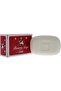 Brand Red Box Milk Soap Rose Fragrance 1 Box 90g - 3