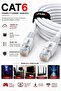كابل إيثرنت CAT6 بطول 10 أمتار RJ45 LAN كابل إنترنت ومودم وراوتر للكمبيوتر - 6