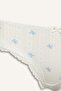 100% Cotton Lace Detailed Brazilian Panties H3272Ax26Sp - 7