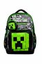 Set of 4, Boy's Patterned Primary School School Bag + Lunch Box + Pen Holder + Eraser Holder - 8