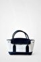 Maris Leather Detailed Canvas Shoulder and Hand Bag - Black - 5