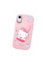 iPhone Xr Compatible Case with Camera Protector Pink Silicone Couple Phone Case with Kitty Pattern - 3