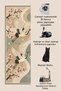 Sdt Traditional Patterned Modern Woven Base Decorative Carpet Sdtamor2700 - 4