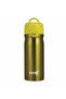 Trendix U1800-Ns Steel Bottle 350ml Neon Yellow - 2