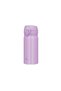 Ultralight Thermos Mug 0.35 Liter Colorful (Stainless Steel, Keeps Hot for 8 Hours - Keeps Cold for 24 Hours) - 2