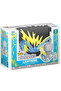 Pop Elements Lightning - Yellow - 2