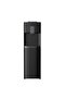 Bottom Load Water Dispenser- Yl2036SB-GCC