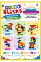 1000 Pieces Building Blocks Construction Toy Set with Storage Box | Creative Educational STEM Bricks for Kids Ages 3+ | Compatible Interlocking Building Blocks - 3