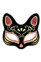 Black Suede Red Yellow Glitter Cat Mask