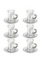 طقم ضيافة زجاجي متكامل 18 قطعة - 6 استكانات شاي بيد مع أطباقها و6 فناجين قهوة - 2