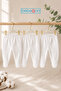 100% Cotton Organic 3-Piece Baby Diaper Set with Booties Ecru 0-3 Months Newborn Hospital Release