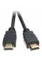 Cablu HDMI-15 15 m