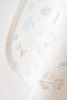 Filli Ayar 100% Cotton Natural Cotton 80X90 cm Single Layer Baby Blanket - 3