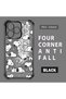 Realme C53 Compatible Transparent Back Panel Four-Corner Reinforced Impact Protection Glossy Edge Silicone Case