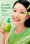 EQQUALBERRY Green Aid Aloe PDRN Calming Serum 30ml – Soothing Hydrating Face Serum with 5-Cica, Artemisia & Ceramide for Sensitive Skin - 6