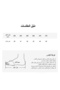 صندل جلد رجالي — تصميم مريح بمساند للقوس — نعل مبطن بتقنية توزيع الضغط — تصميم استثنائي — المقاس الأكبر أفضل - 8