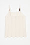 Halter Necklace Beaded Detail Strappy Tricot Top Ham Ecru - 5