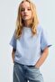 2-pack T-shirts