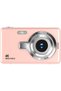 4K Ultra HD CCD digital camera - mini compact point-and-shoot camera for beginners, students, home photography and travel (pink)