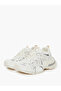 Beige Logo Detail Athletic Sneakers - 2