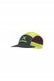 Șapcă de baseball Cloud Cap verde uni - 2