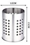 Kitchen utensil tray set (2 pieces), round, drainable, silver. - 2