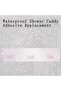 2 Pack Shower Caddy Adhesive for Replacement, Strong Transparent Adhesive for Shower Caddy Sticky Pa - 7
