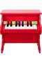Piano- Small - 2