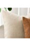 Pack of 2 Soft Textured Throw Decorative Pillow Covers Square Accent Solid Cushion Cover - 2
