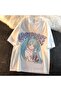 Mingalondon Love Place White Unisex Oversize T-Shirt