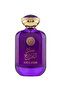 9 قطع من عطر أتار الأفراح 100 مل - 2