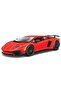 Bburago 1:24 Lamborghini Aventador SV Coupe Model Car - 2