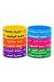 Reward Wristbands for Outstanding Girls | 24 Silicone Bracelets | Arabic - 4