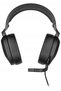 HS65 Surround Carbon - 2