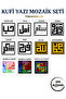 Kufi Lettering Mosaic Set – Words with Meaning in Stones - 4