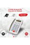 هاتف أرضي ثابت سلكي مع خاصية عرض هوية المتصل للمنزل والمكتب باللون الأبيض.