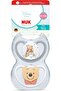 Pm Air 2& # 39-Pack Pacifier, 6-18 Months, Winnie the Pooh