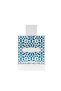 عطر ريحان أزول ١٠٠ مل - للرجال