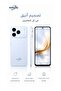 Techno Sky HT600 Pro 5G Smartphone AI Camera Sky Blue 6.6-inch Full HD+ Display 12GB RAM - 6