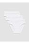 Regular Fit Cotton Men's Slip Underwear 3-Pack (W6) - 6