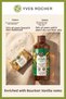 Vegan Exotic Vanilla Complete Shower Set 600 ml Refill + 400 ml Gel + 80 Gr Soap - 3