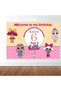 Lol Baby Themed Birthday Banner Wall Banner 100X70 cm