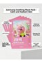 Anti-Redness and Pore Tightening Soothing Mask for Sensitive Skin 25 ml (5 Pieces) - 4
