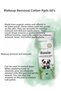 17 Packs of 100 Sheets of Pomelo Surface Cleaning Towels and Rosie - 7