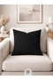 غطاء وسادة من سلسلة Home Daily باللون الأسود - 4