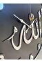 ساعة حائط مزخرفة خشبية وكلمة الله مع مرآة - 4