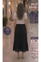 Black Three Layers Ruffle Skirt with Elastic Waist 1 Piece Skirt Quality Stylish Beautiful - 3