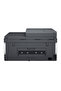 Smart Tank 750 Yazıcı-Tarayıcı-Fotokopi-Wifi-ADF Çok Fonksiyonlu Tanklı Yazıcı 6UU47A - 5